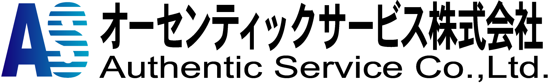 不動産売却ならオーセンティックサービス